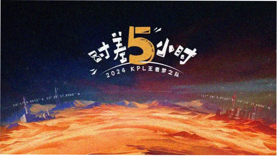 盗梦空间 电影 2010 诺兰