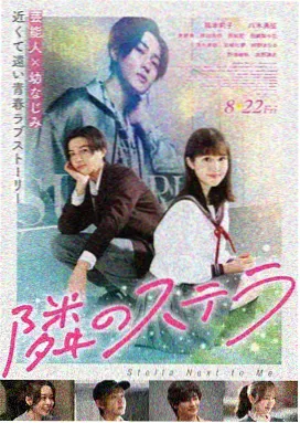 阿甘正传 电影 1994 泽米吉斯